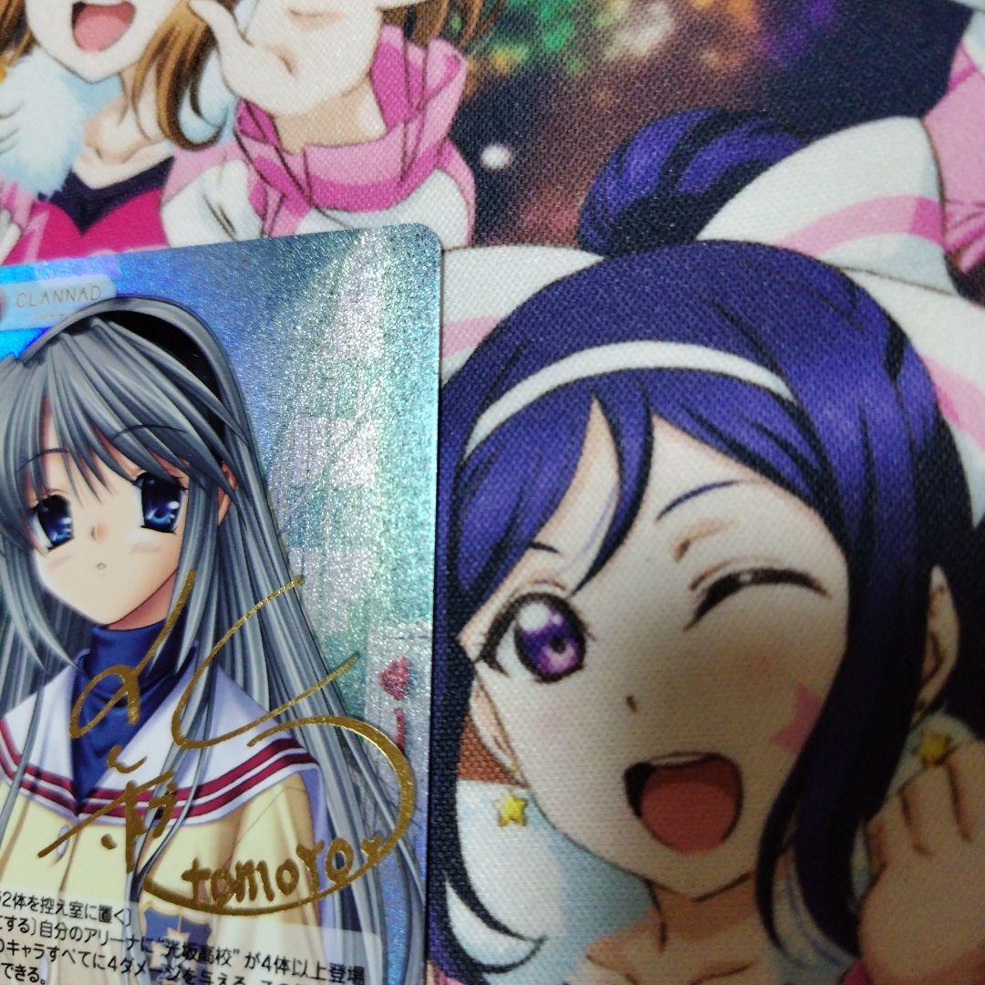 CHAOSTCG CLANNAD 坂上智代 SP サイン