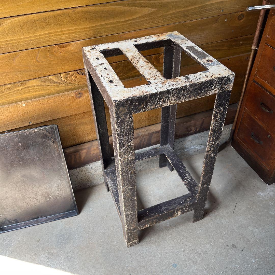 ヴィンテージアイアン台　鉄板付き