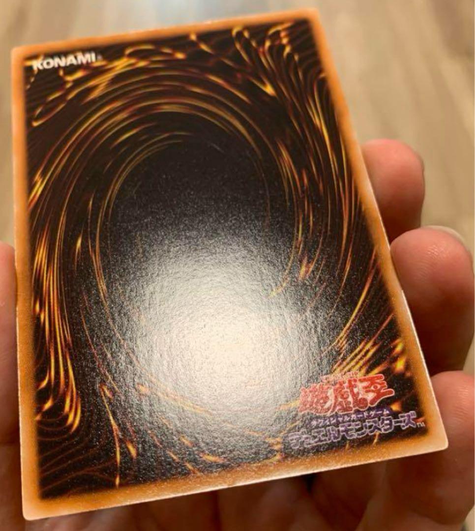 ブラックローズドラゴン　レリーフ　CSOC-JP039 完美品級