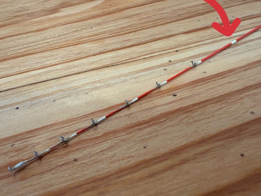 がまかつ がまチヌ かせいかだ SPECIAL Ⅱ 1.1 【送料込み】