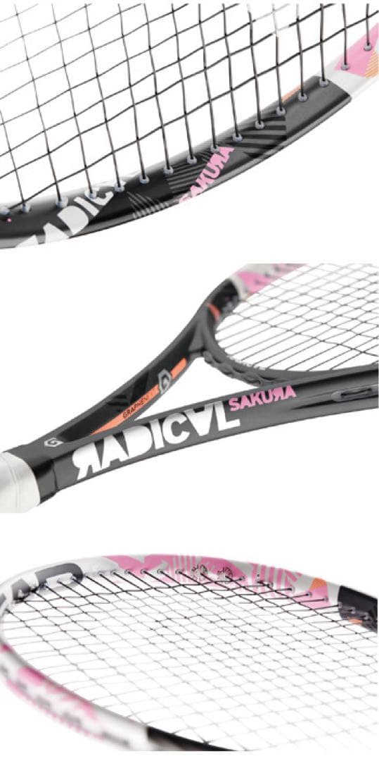 希少　新品未使用　GrapheneXT RADICAL MP SAKURA G2