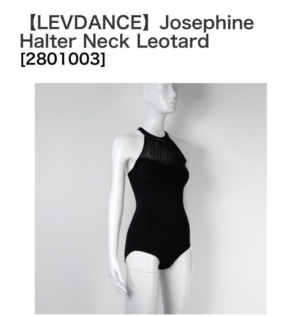 LEVDANCE Josephine ホルターネックレオタード