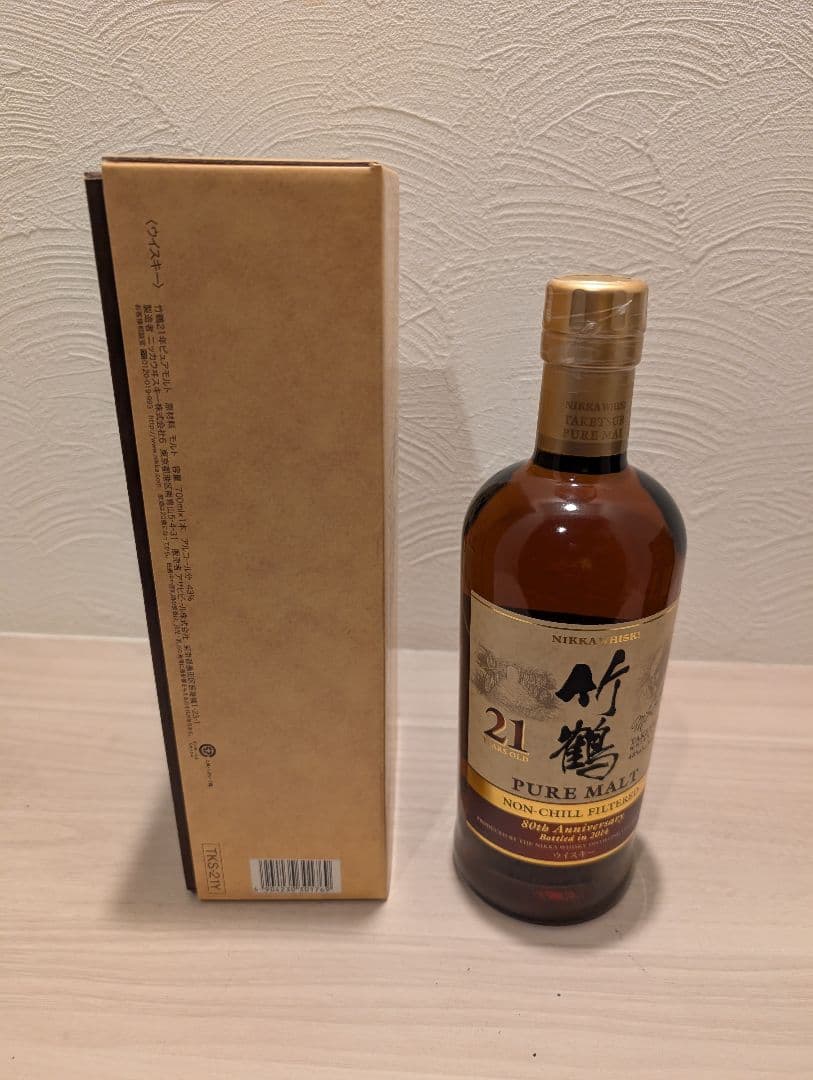 【 未開封 / 貴重 】NIKKA ニッカ 旧竹鶴 21年 創業80周年 限定品