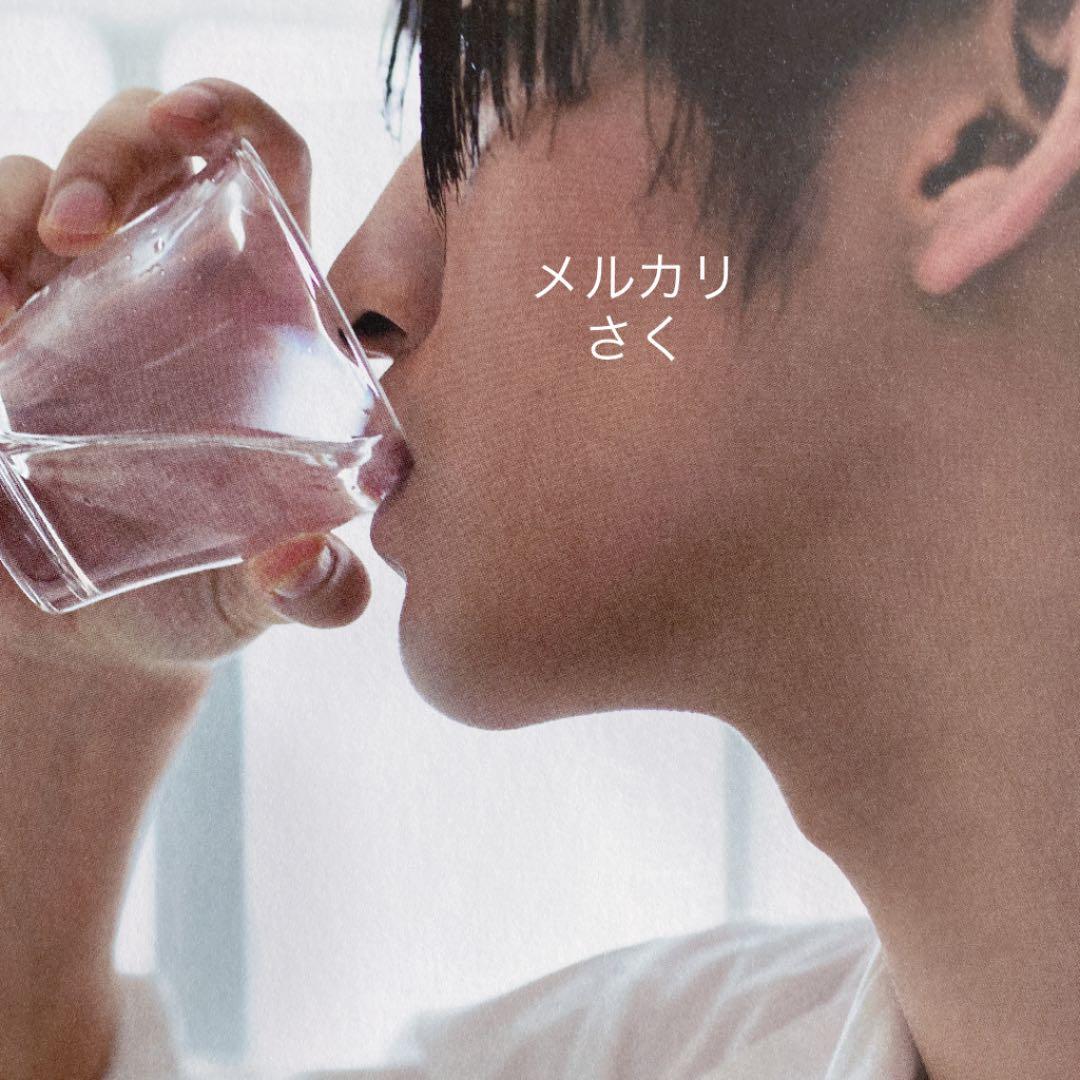 Man 目黒蓮 切り抜き 856