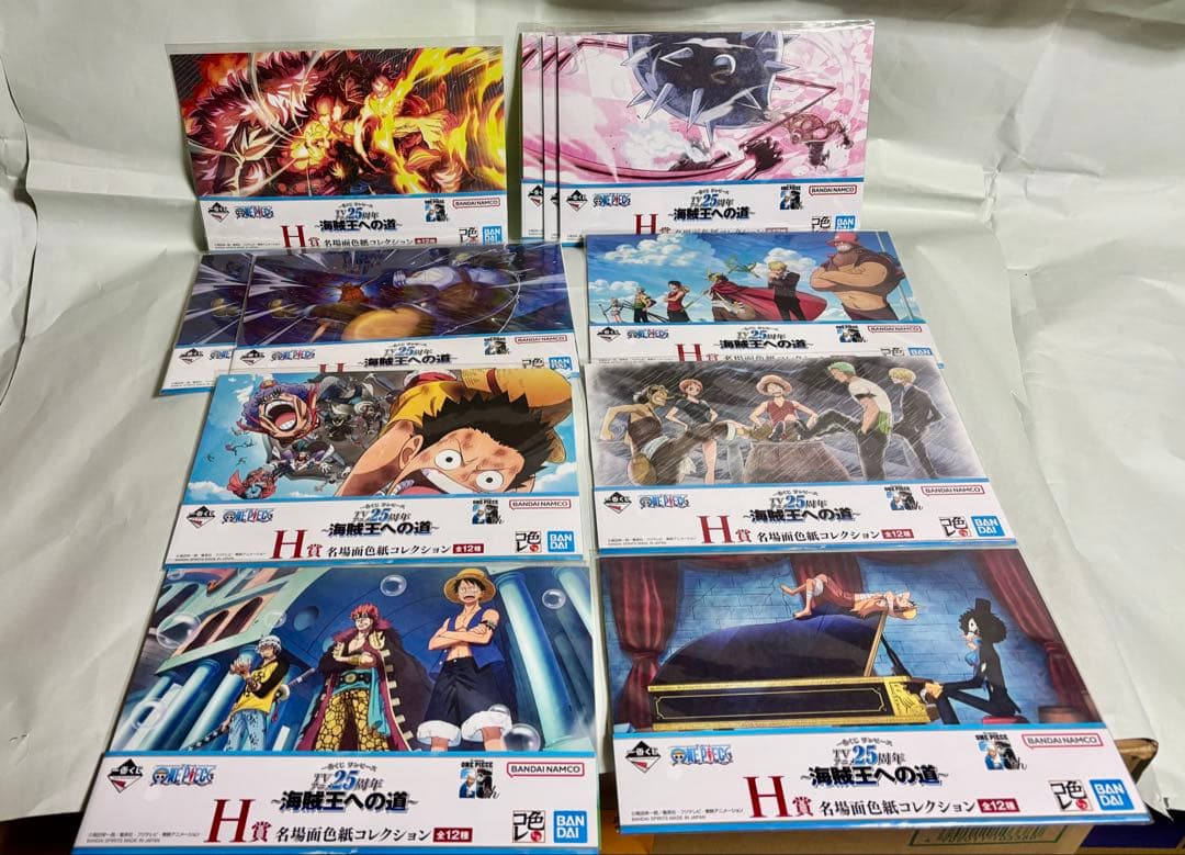 一番くじ ワンピース 海賊王への道～　コンプリート(フィギュア) その他下位賞