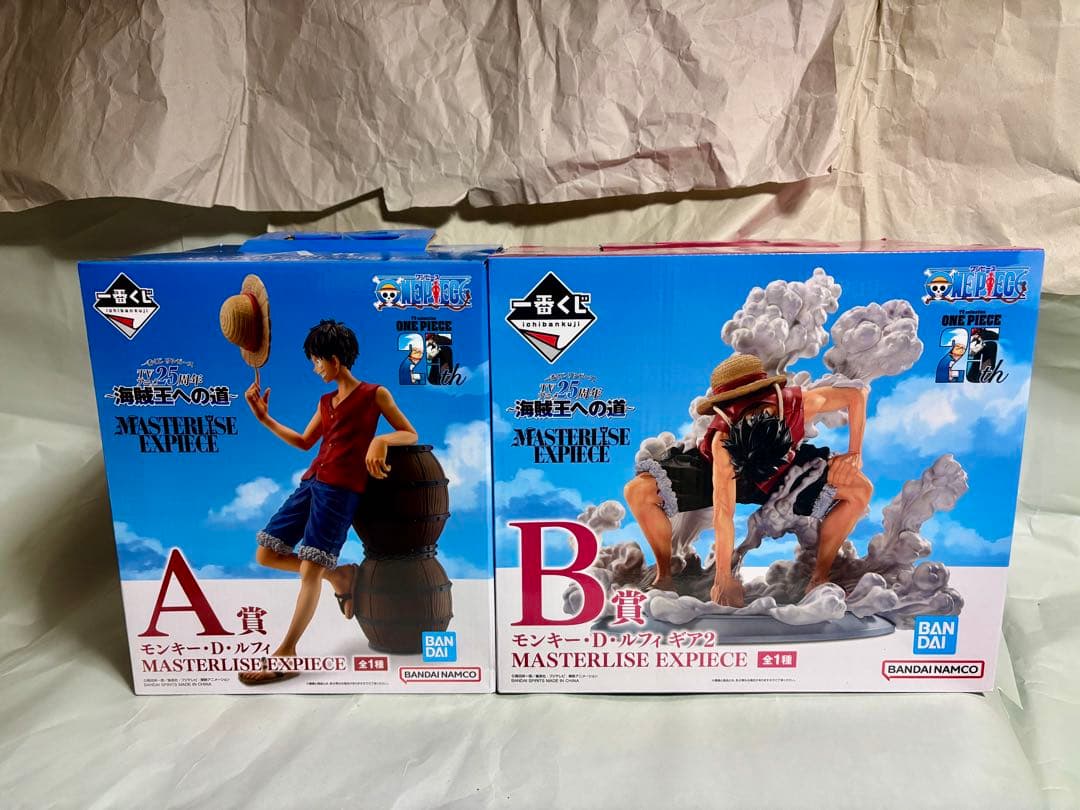 一番くじ ワンピース 海賊王への道～　コンプリート(フィギュア) その他下位賞