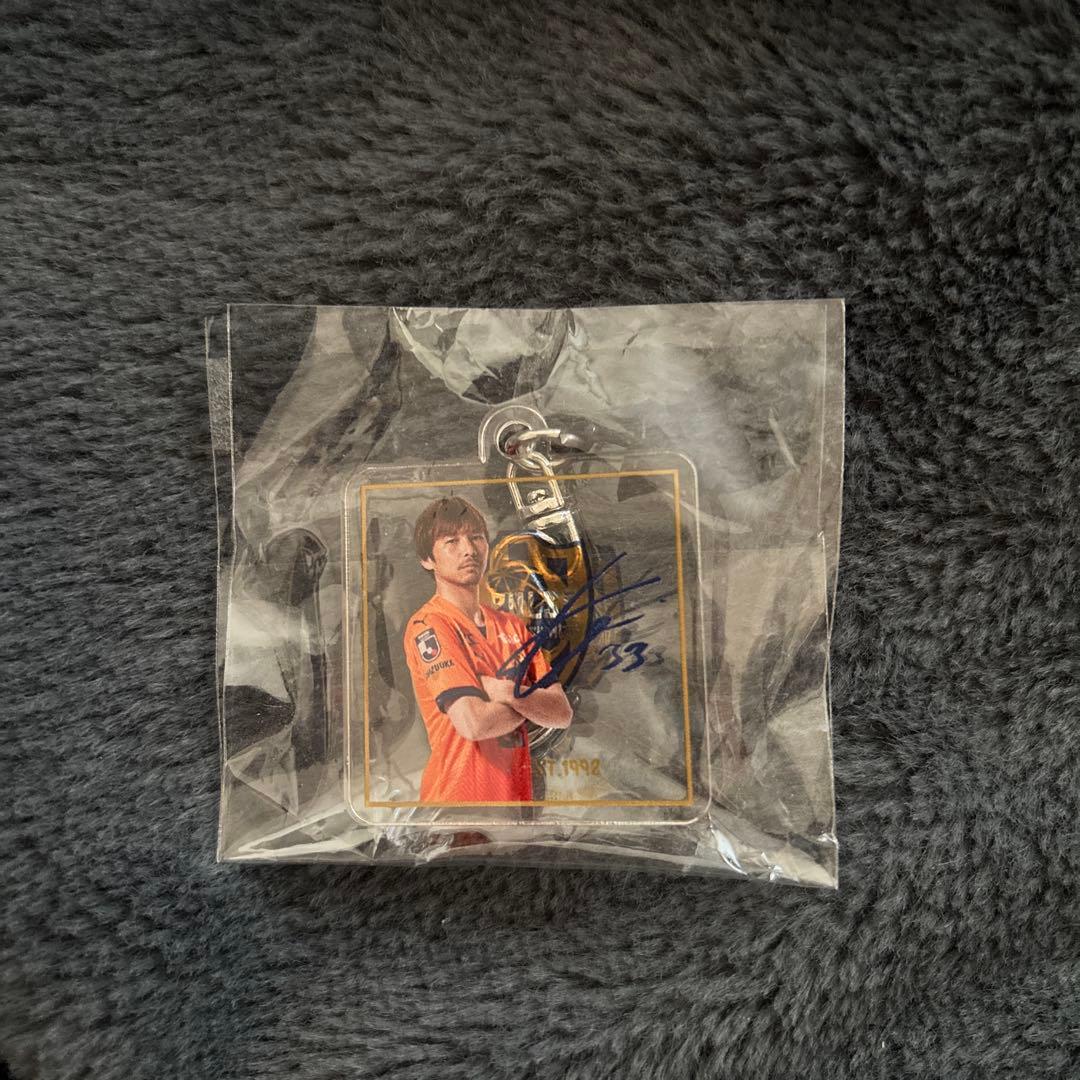 サッカー選手キーホルダー 乾貴士