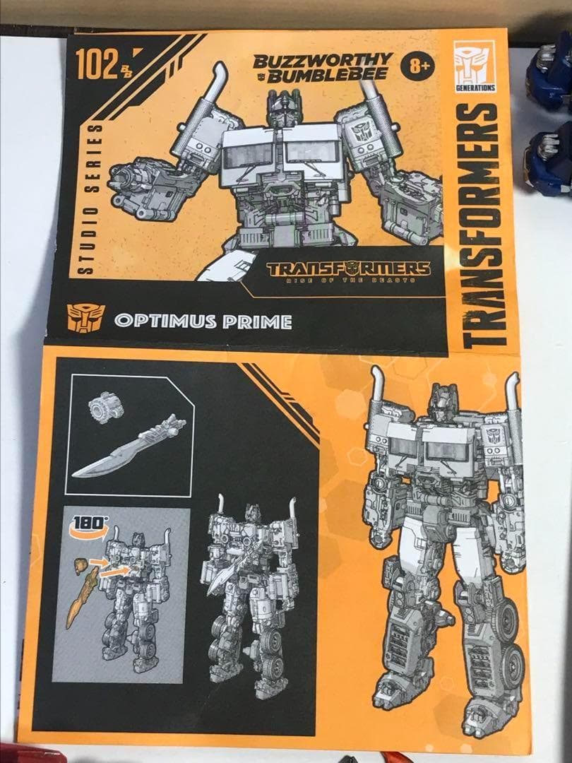 オプティマスプライム　DK-44 アップグレードキッド