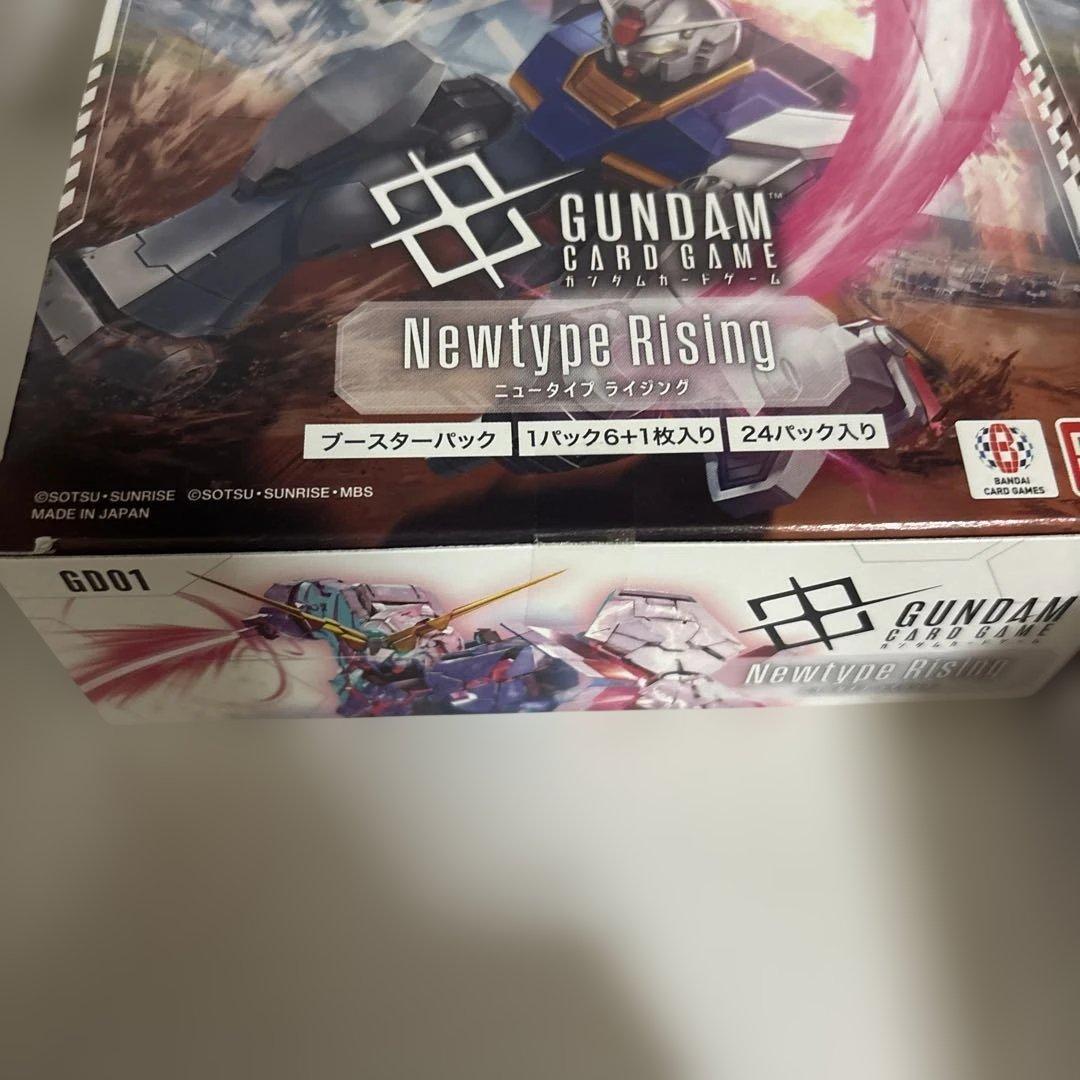 GUNDAM CARD GAME Newtype Rising 新品未開封