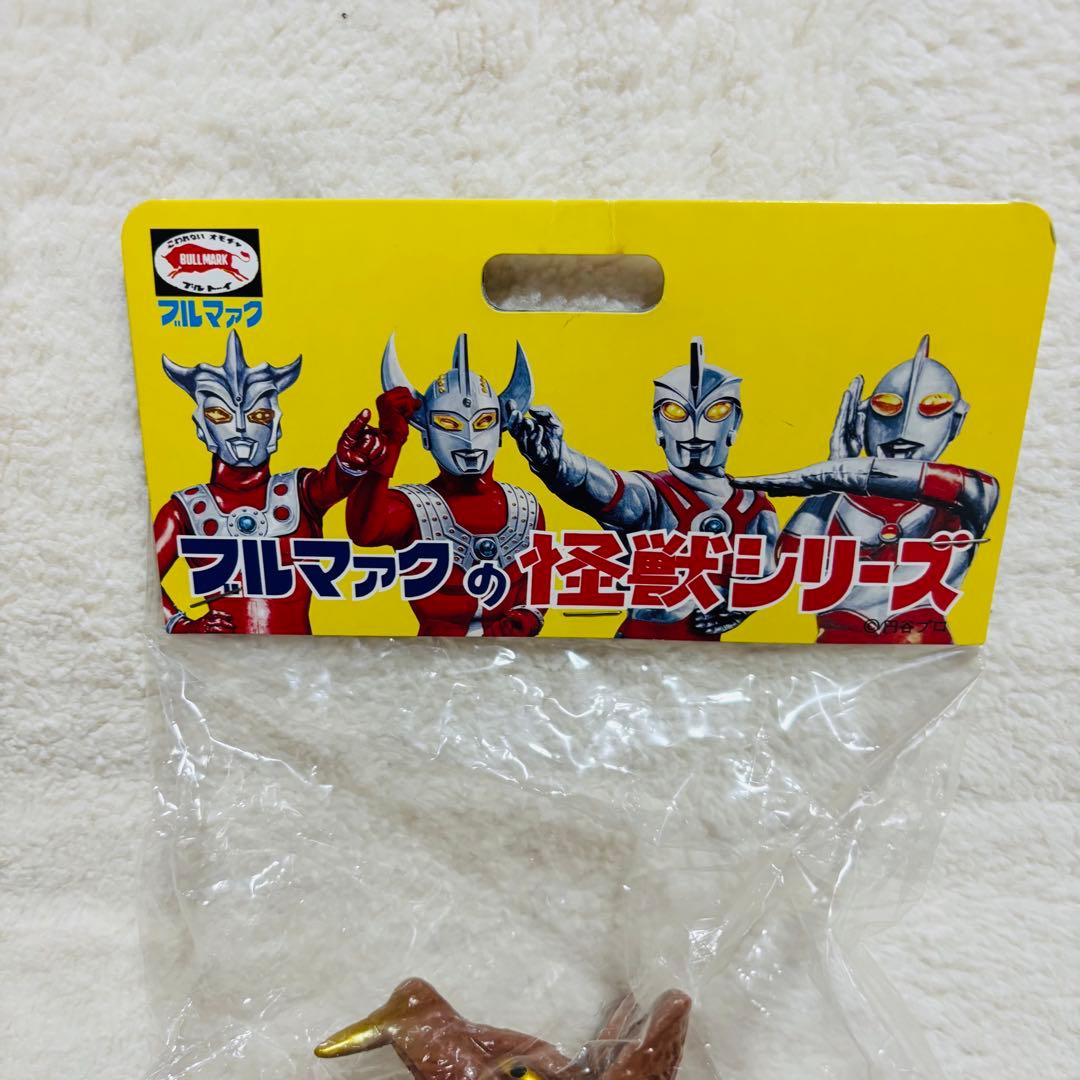 【未開封】ブルマァクの怪獣シリーズ ロボネズ 新復刻　ソフビ　フィギュア　レア