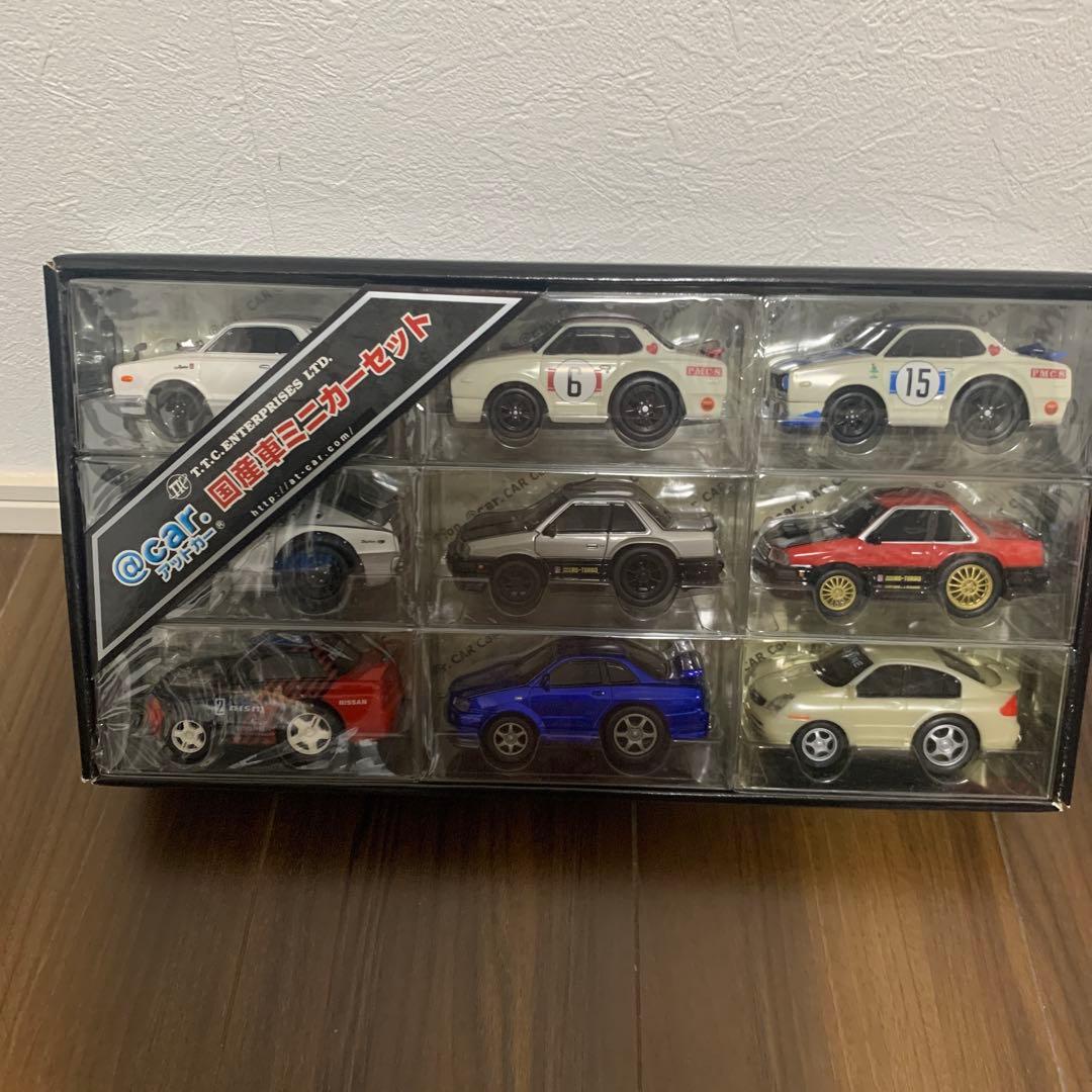 @car.110 限定コレクション まとめ売り