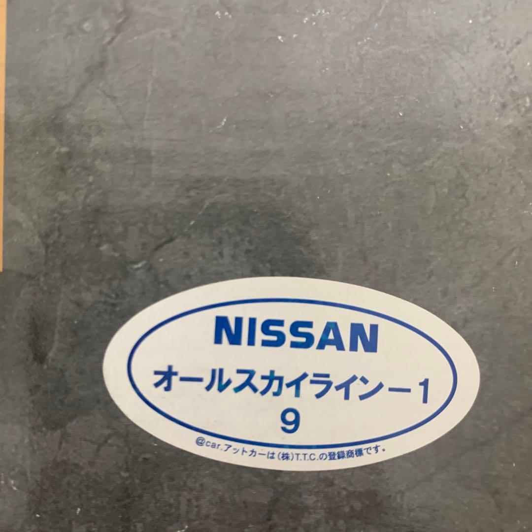 @car.110 限定コレクション まとめ売り