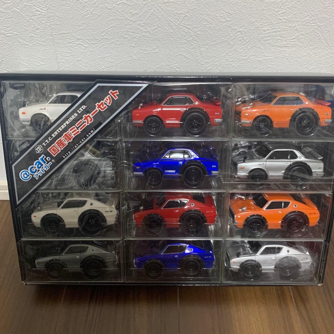 @car.110 限定コレクション まとめ売り