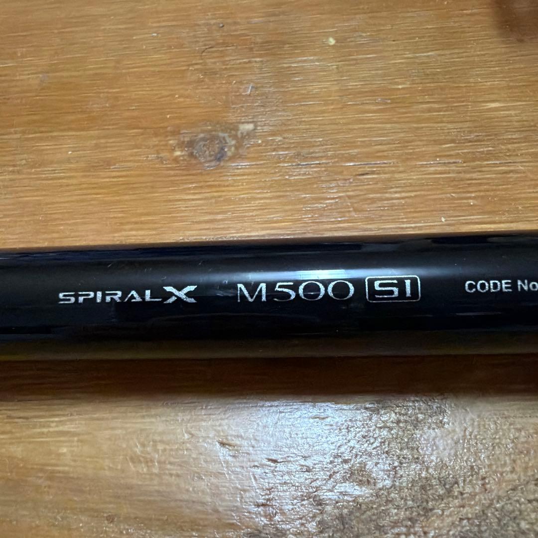 シマノアオリスタSPIRAL X M500 アオリイカ専用竿