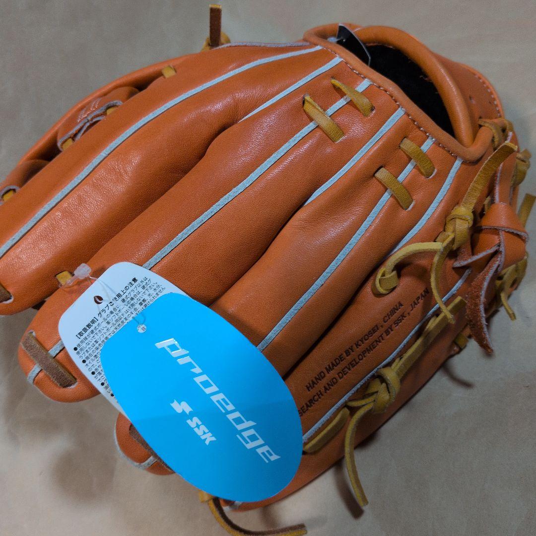 SSK:プロエッジ 硬式グローブ:右投げ用:内野手用グラブ :オレンジ/タン