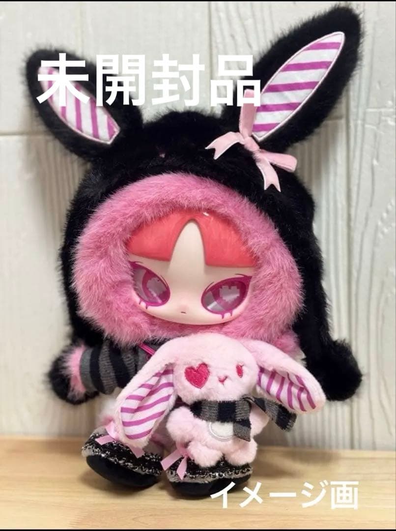 INNS INN音 BUNNY FALLING IN LOVE うさぎ 正規品