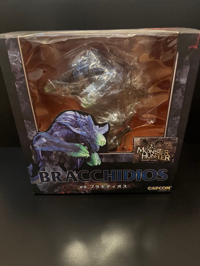 モンスターハンターフィギュア　クリエイターズモデル　ブラキディオス　初版