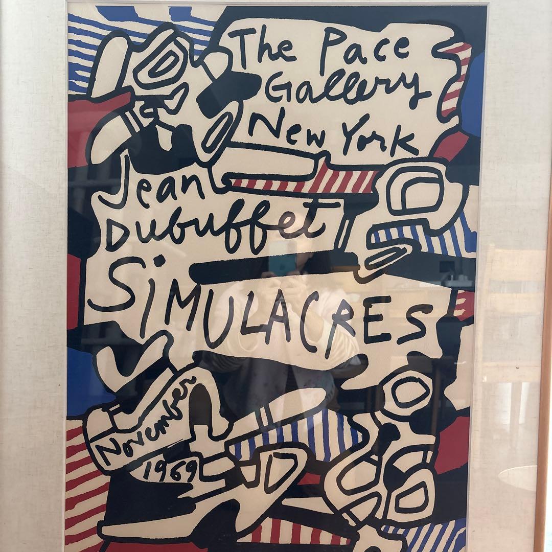 Jean Dubuffet 版画　ポスター