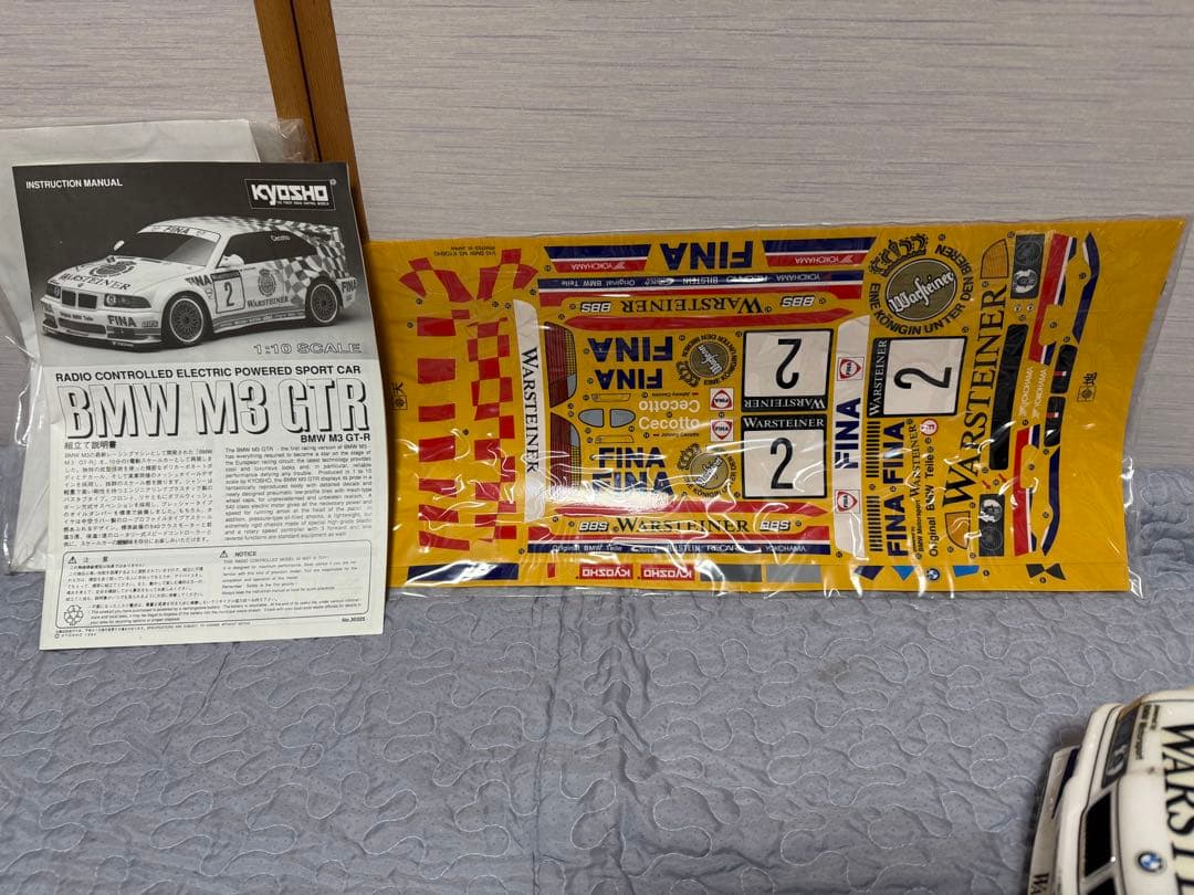 希少！年代物　京商製　1/10 電動ラジコン  M3 GTR 【稼動品】