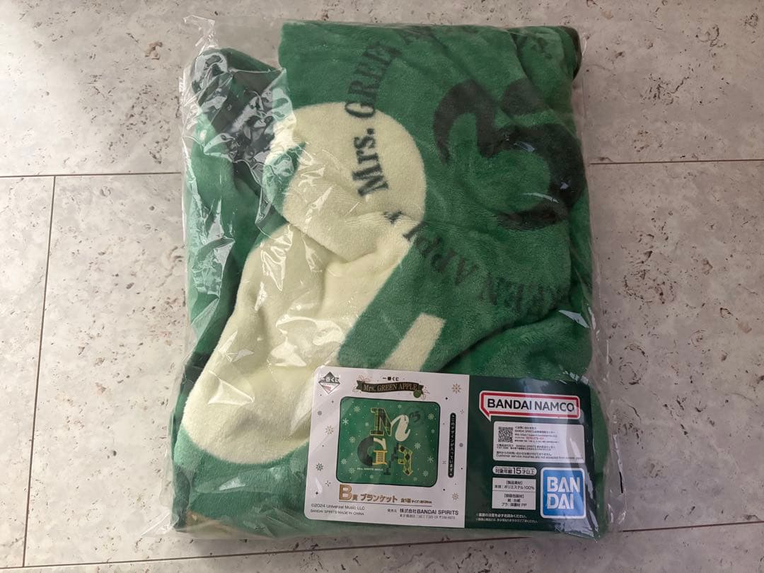 Mrs.green apple 一番くじ　B賞　ブランケット