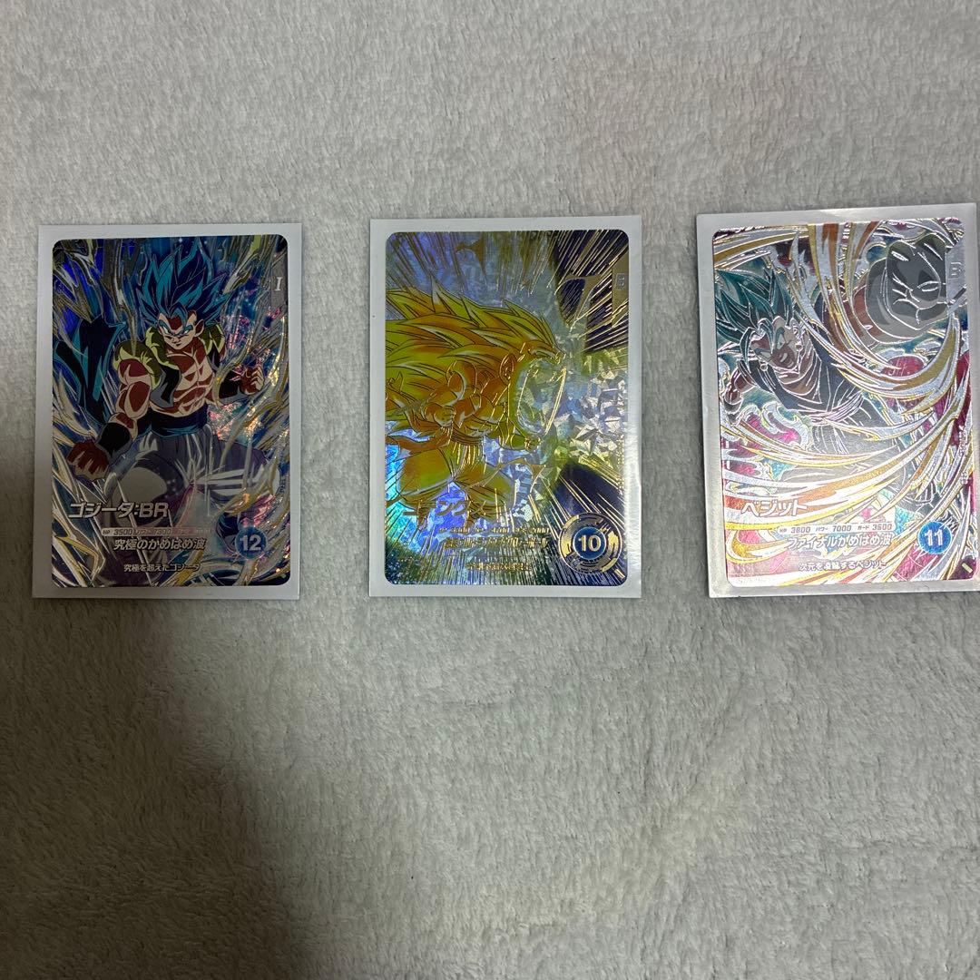 ドラゴンボールダイバーズ　ゴジータBR ゴテンクス　ベジット