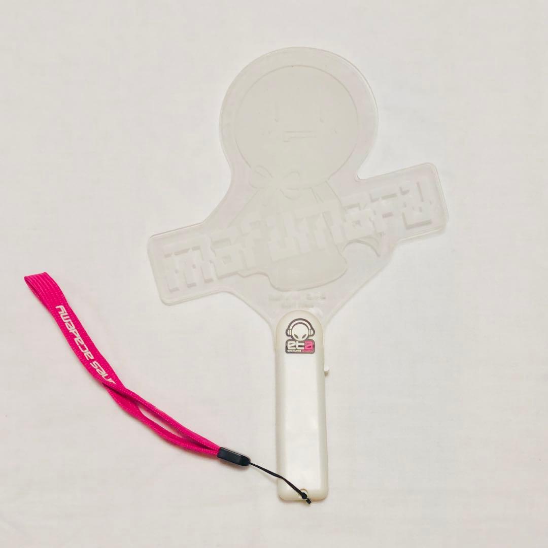 まふまふ ETA ペンライト まふてる