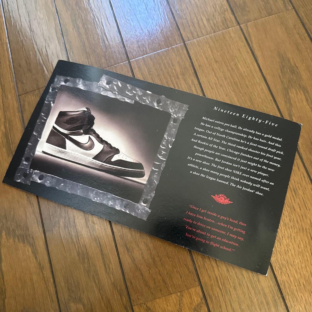 Nike air Jordan 1 シカゴ1994製　美品 　26.5cm