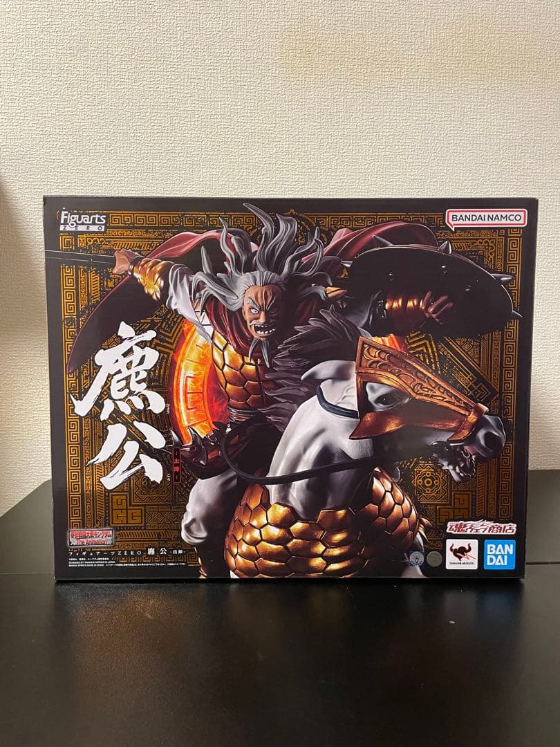 キングダム フィギュアーツZERO 麃公 ヒョウコウ39