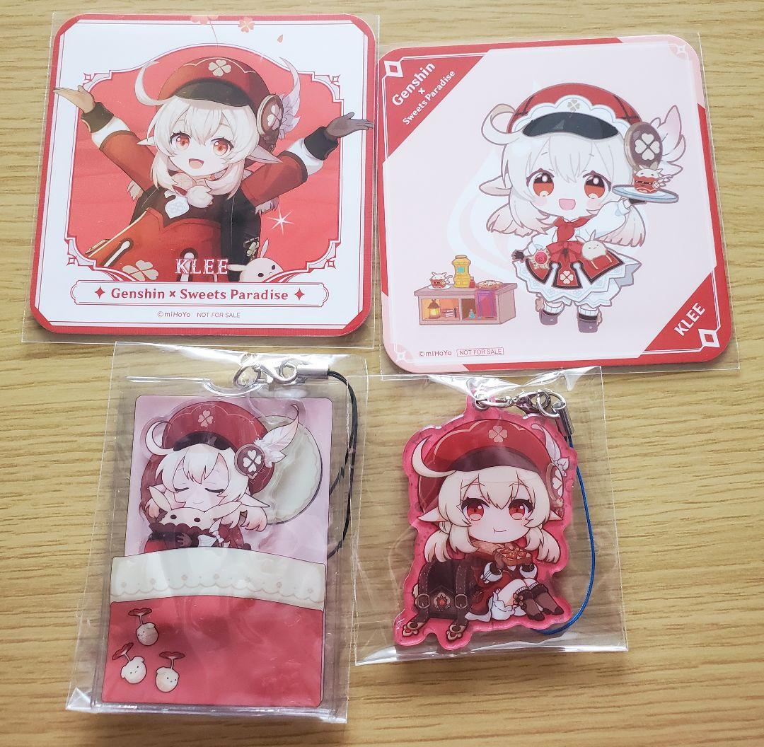 原神　クレー　まとめ売り