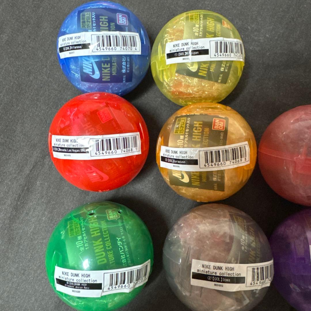 ナイキ　ダンク　ガチャガチャ　コンプリート