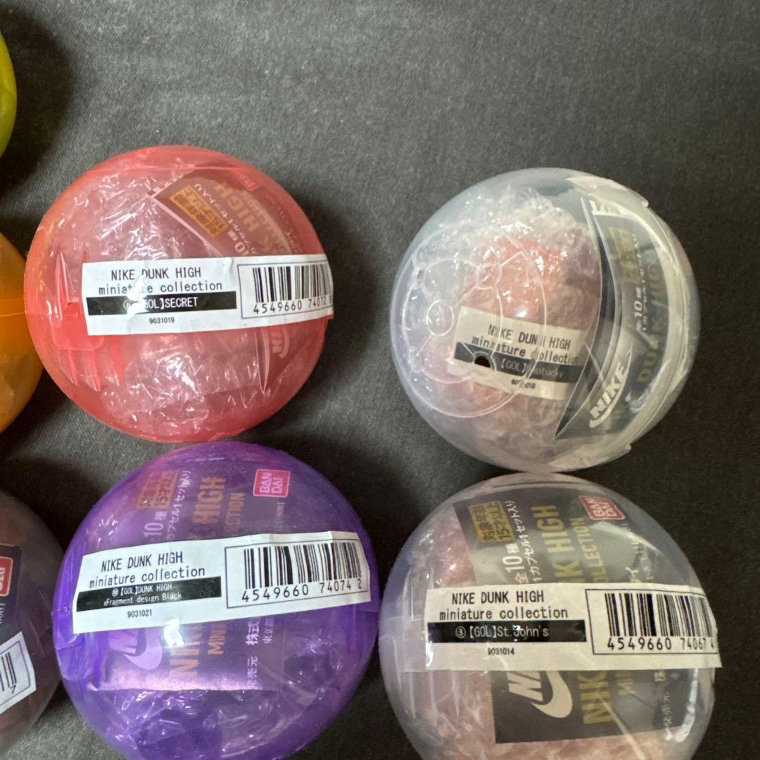 ナイキ　ダンク　ガチャガチャ　コンプリート