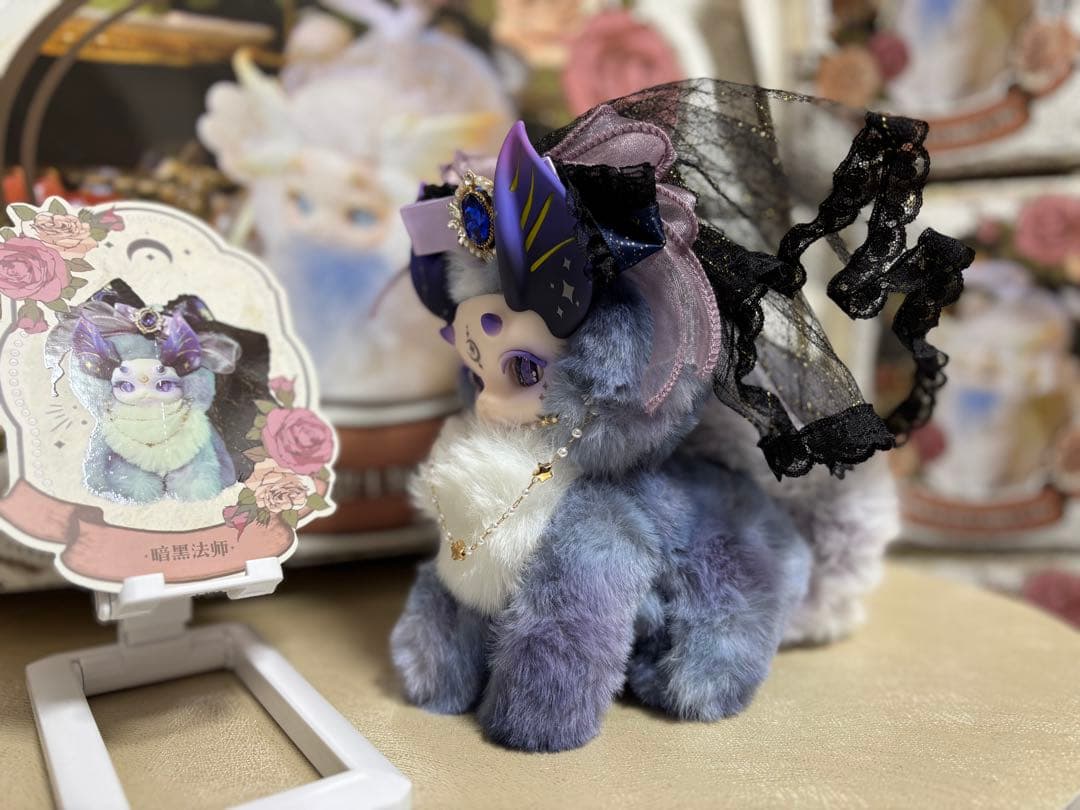 【Tutulong/トトリュ】幻想生物魔法学園パーティーシリーズ シークレット