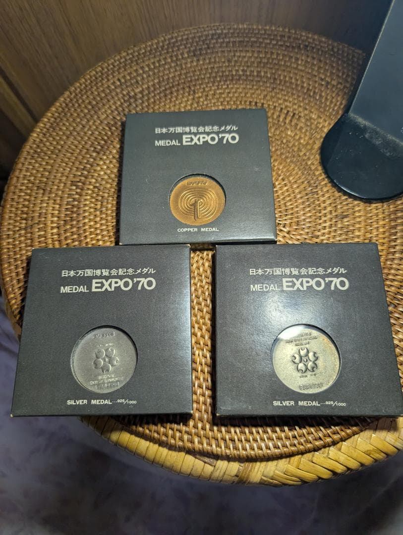 EXPO 70 .記念メダル.銀2個.銅1個まとめ.大阪万博