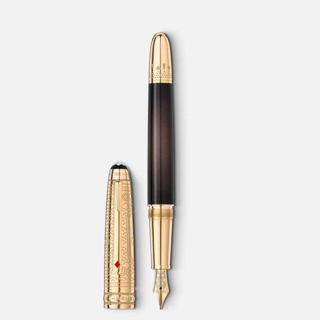 マイスターシュテュック アラウンド ザ ワールド イン 80デイズ ドゥエ万年筆