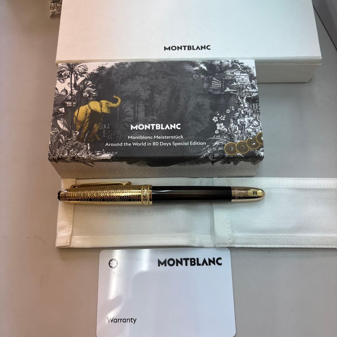 マイスターシュテュック アラウンド ザ ワールド イン 80デイズ ドゥエ万年筆