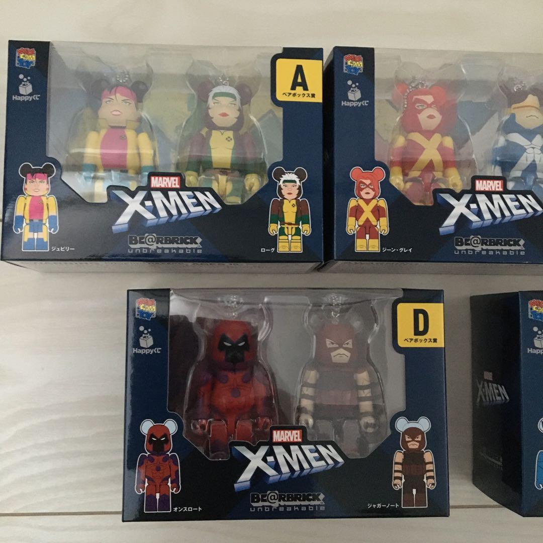 フィギュア　新品　ベアブリック 100% X-MEN コンプリートセット