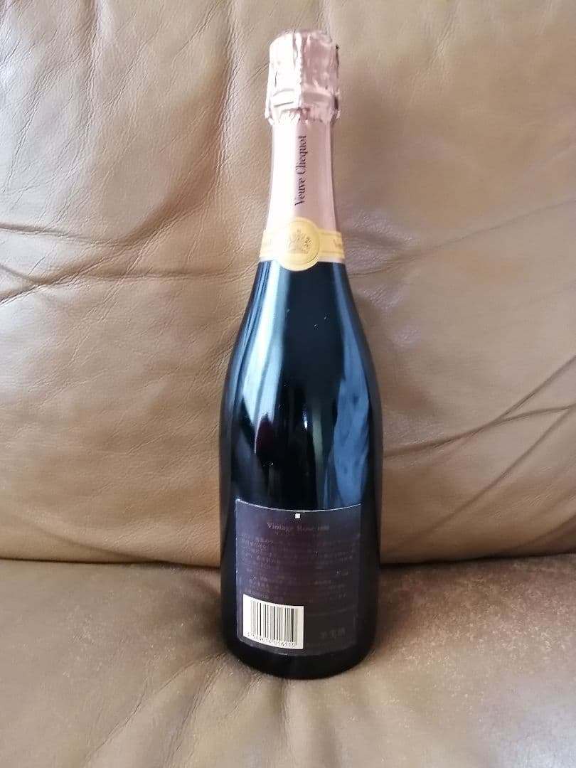 Veuve Clicquot Ponsardin ロゼ 1999　ヴーヴクリコ