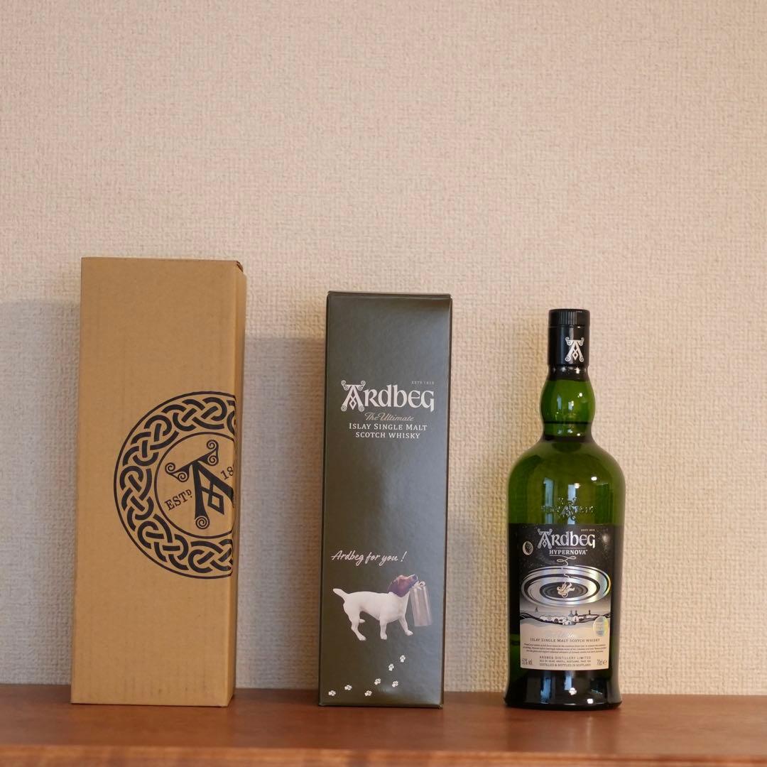 アードベッグ　ハイパーノヴァ