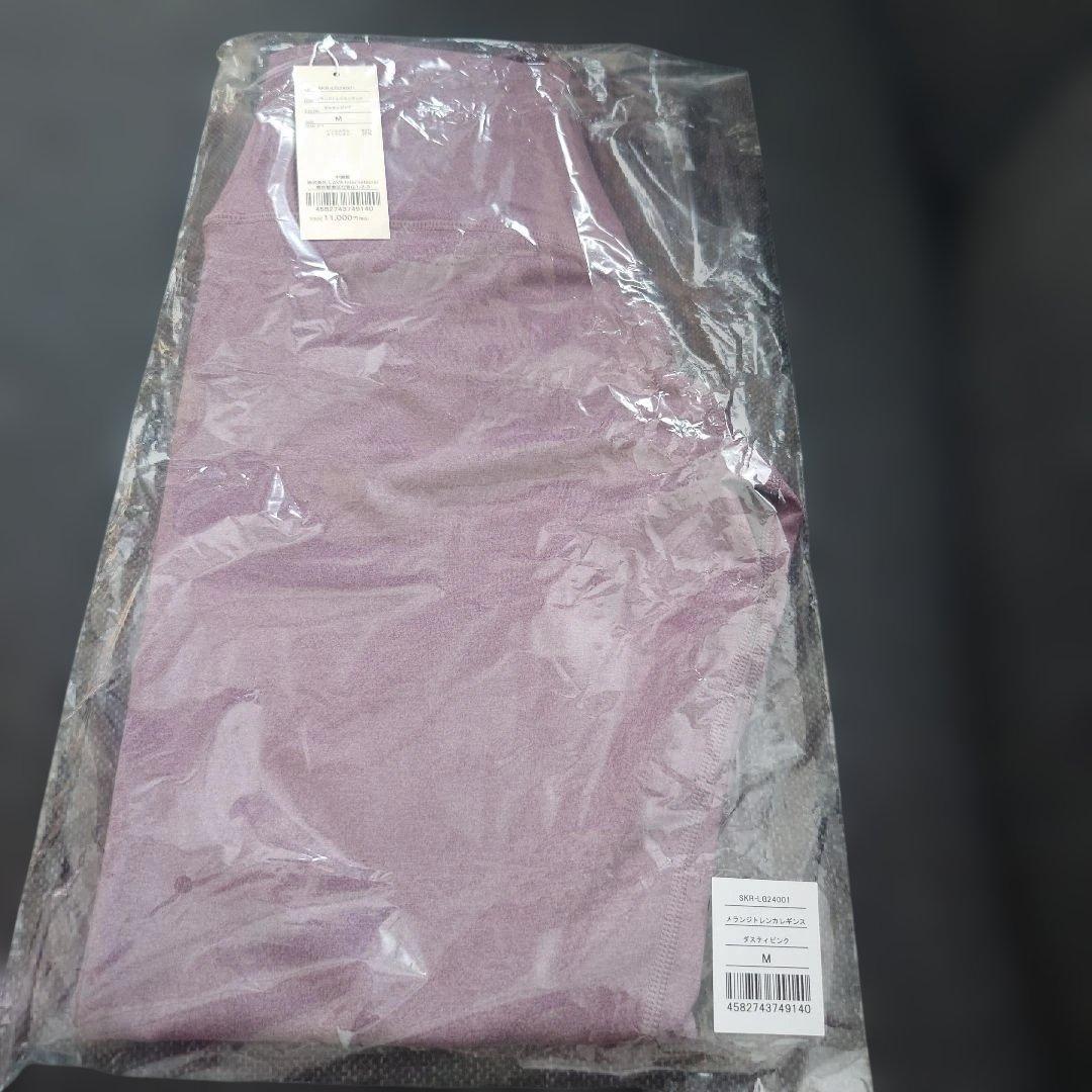 【新品】SUKALA メランジトレンカレギンス ダスティピンク ヨガパンツ M