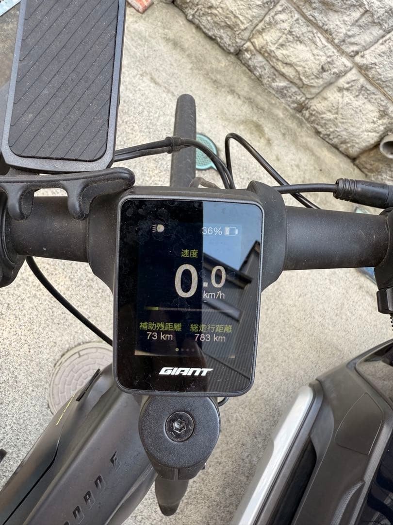 GIANT FastRoad E+ XS 電動アシストクロスバイク