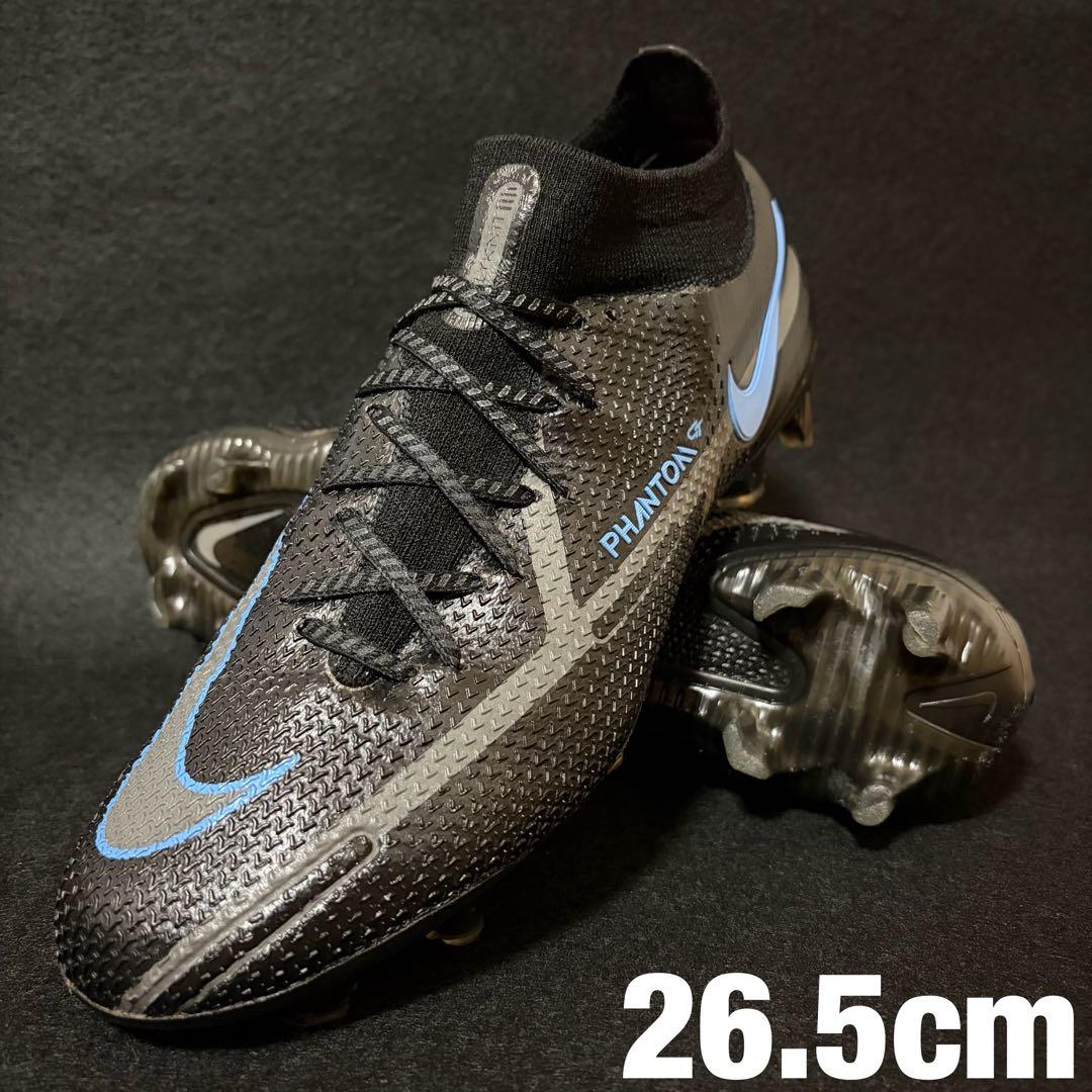 【極美品】NIKE ファントム GT2 エリート DF FG