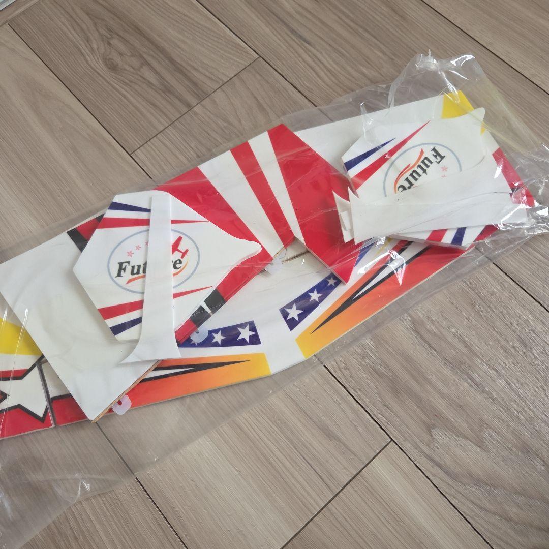 RC-FUTURE SLICK 540 大型アクロ機 訳あり