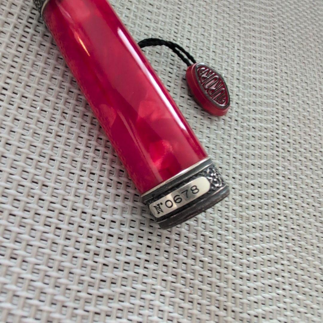 【未使用/限定】AURORA 85th Anniversary　万年筆