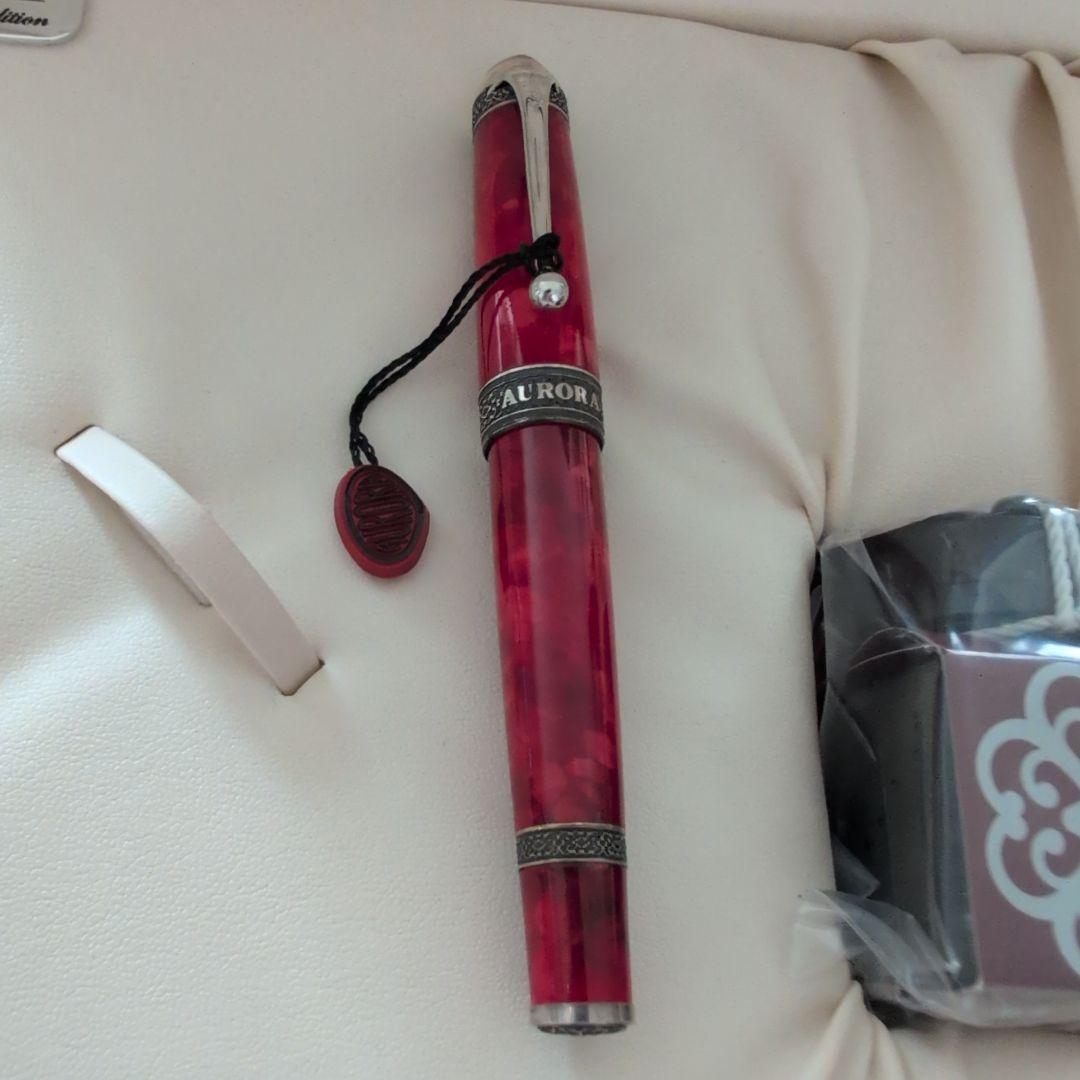 【未使用/限定】AURORA 85th Anniversary　万年筆