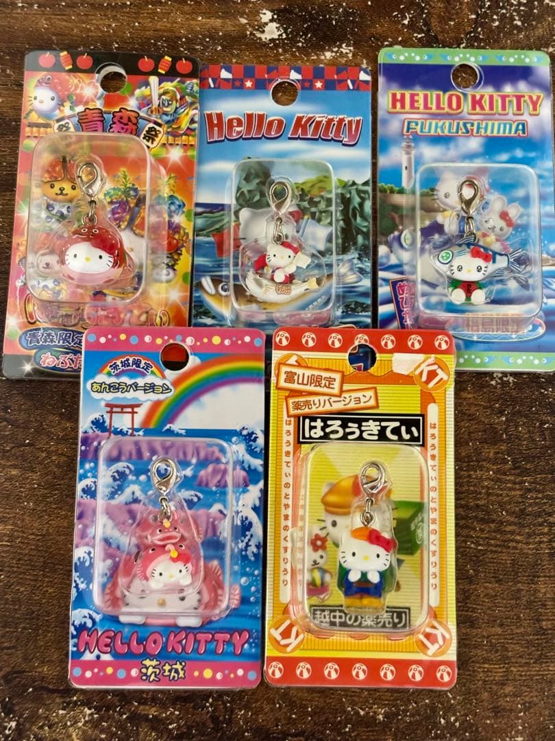 ご当地キティ ファスナーマスコット　15個セットまとめ売り