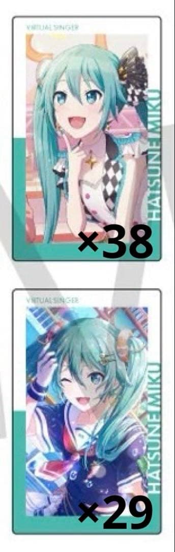 プロセカ エピカ 初音ミク 19A