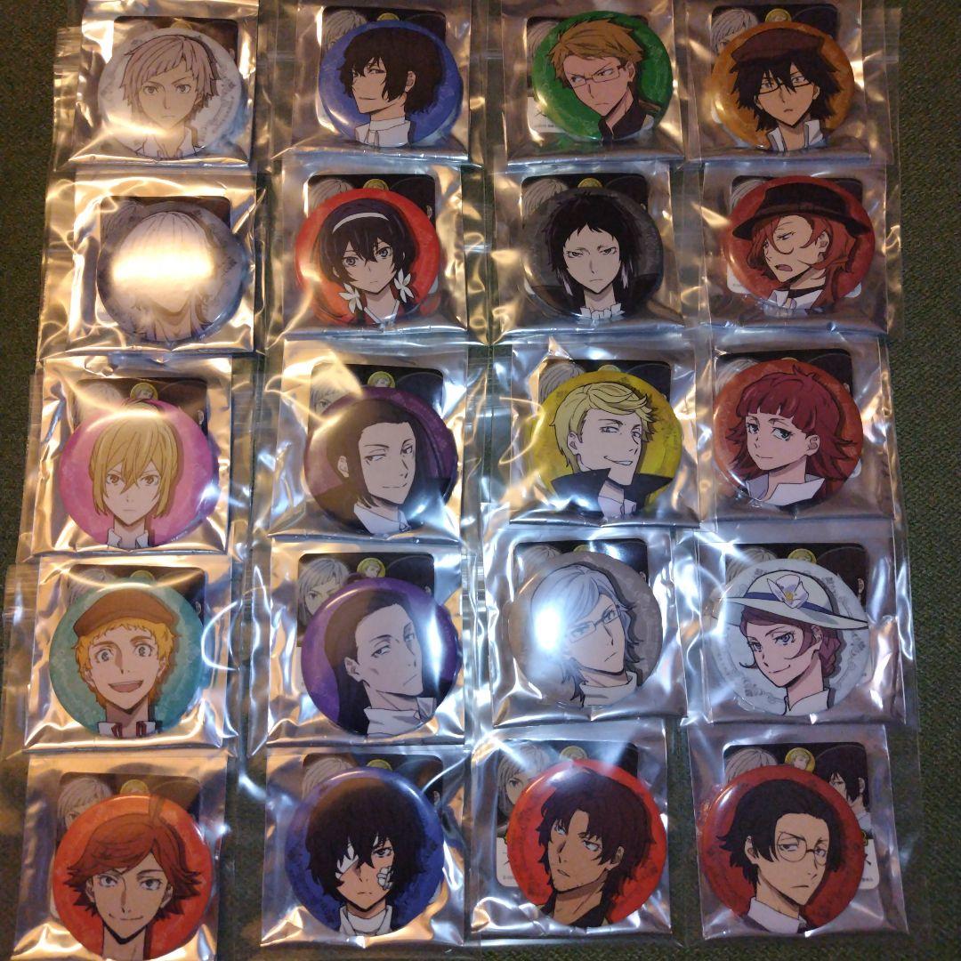 文豪ストレイドッグス　缶バッジ