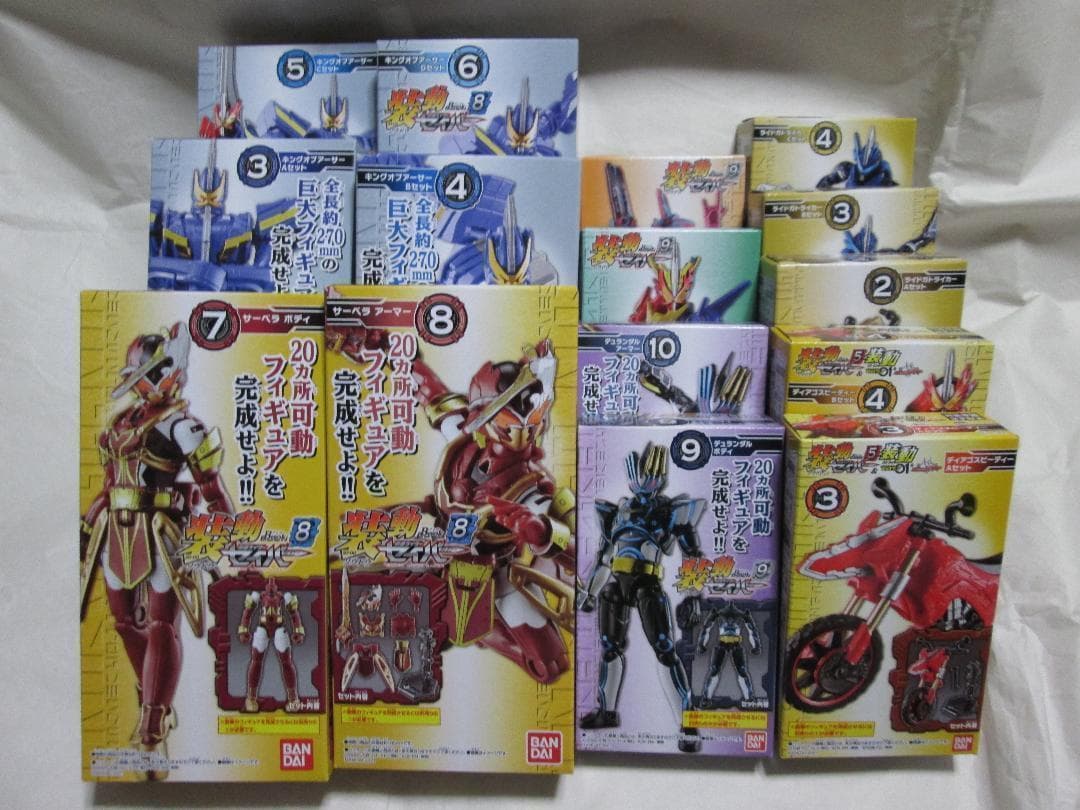 新品未開封　装動　仮面ライダー セイバー ガッチャード ギーツ セット