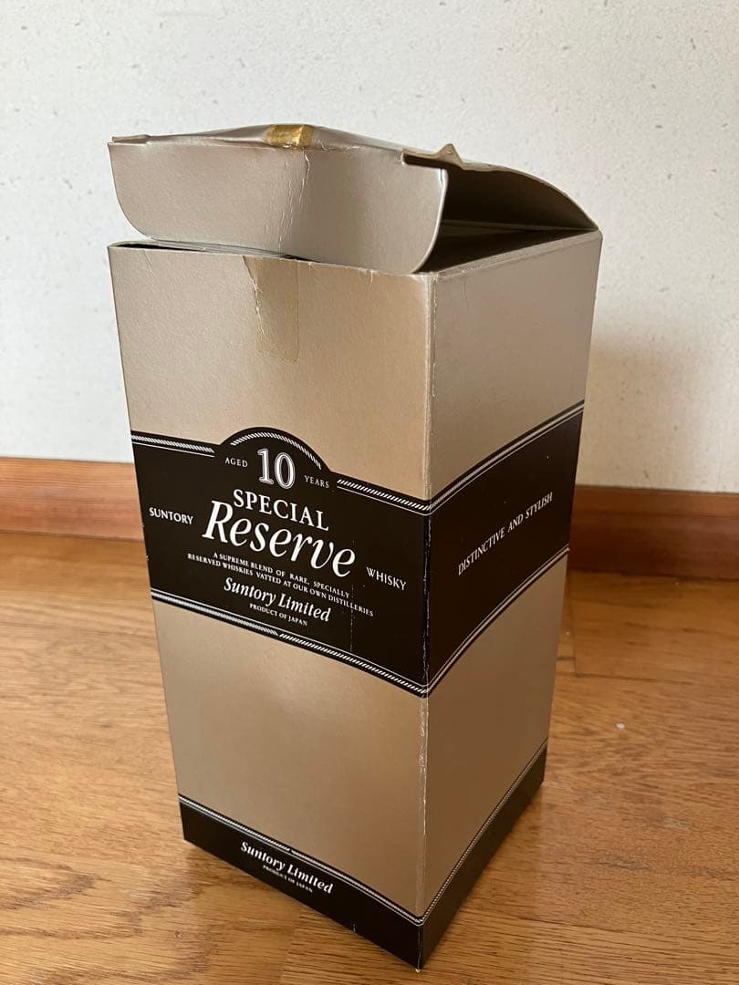 【新品・希少・未開封・箱あり】サントリー　ウイスキー　スペシャルリザーブ　10年