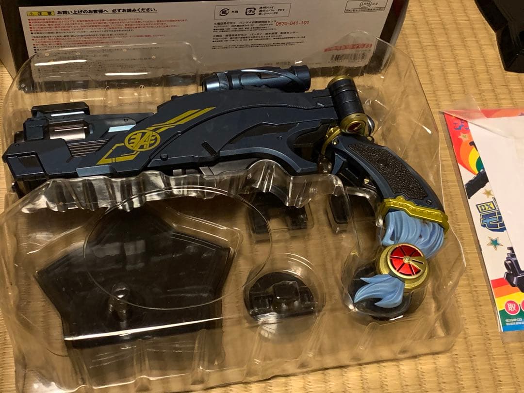 ジャンク品 DX MMZ-01 モエモエズキューーン まとめ